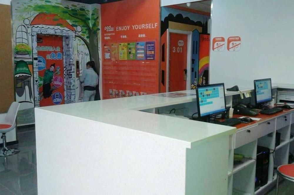Pod Inn เซี่ยงไฮ้ ภายนอก รูปภาพ